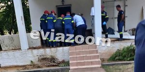 Αμφιθέα το σπίτι του ζευγαριού που χάθηκε