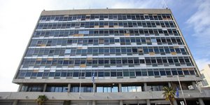 Αριστοτέλειο Πανεπιστήμιο Θεσσαλονίκης