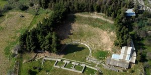 Αρχαίο Θέατρο Δημητριάδος