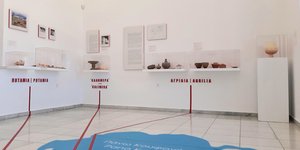 Η ΑΡΧΑΙΟΛΟΓΙΑ ΤΩΝ ΚΟΥΦΟΝΗΣΙΩΝ