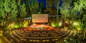 Θερινό σινεμά στη Σαντορίνη