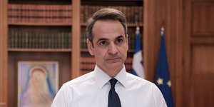 Live το διάγγελμα του Κυριάκου Μητσοτάκη για τις τουρκικές προκλήσεις στην Αν. Μεσόγειο