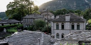 Ο παραδοσιακός οικισμός του Πάπιγκου στα Ζαγοροχώρια