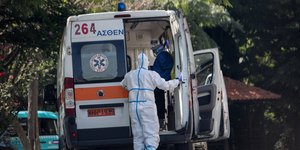διασωστης στολη ασθενοφορο