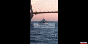 Κολυμβητές παρασύρθηκαν ξανά στο Ρίο - Αντίρριο -Τους περισυνέλεξε φέρυ μποτ