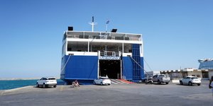 Έκρηξη στο επιβατικό πλοίο Blue Horizon / Φωτογραφία: INTIMENEWS