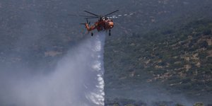 ελικοπτερο φωτια