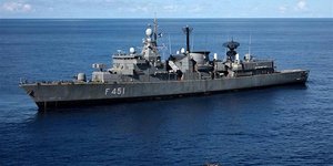 Η φρεγάτα Λήμνος 