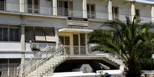 Φυλακές Κορυδαλλού