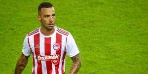 Ο Γκιγιέρμε