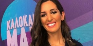 Κωνσταντίνα Κλοκοτάρα