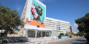 κορωνοϊός νοσοκομείο ΑΧΕΠΑ