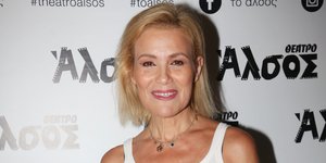 H Κωνσταντίνα Μιχαήλ ντυμένη στα λευκά 