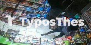 Θεσσαλονίκη: Βίντεο από ένοπλη ληστεία σε μίνι μάρκετ