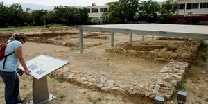 Λύκειο Αριστοτέλη