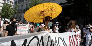 Πορεία εκπαιδευτικών