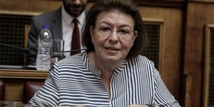 λινα μενδωνη με ριγε
