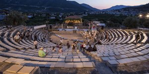 Μικρη Επίδαυρος