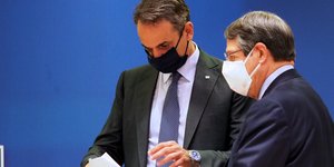 Μητσοτάκης, Αναστασιάδης, με μασκες