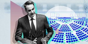 Ο Κυριάκος Μητσοτακης