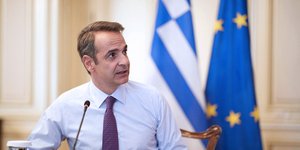 Ο Κυριάκος Μητσοτάκης μιλά σε τηλεδιάσκεψη