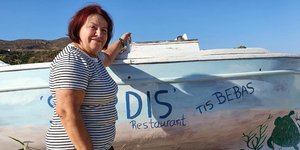 Η κυρία Ευγενία