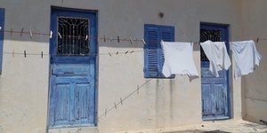ΕΜΣΤ