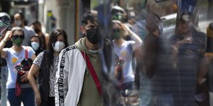 μεξικο νεοι με μασκες