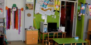 Αίθουσα παιδικού σταθμού