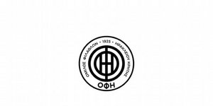 Το νέο σήμα του ΟΦΗ