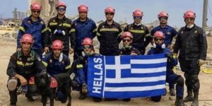 ελληνικη ομάδα διάσωσης στη Βηρυτό