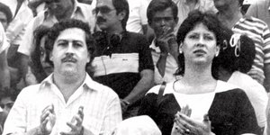 Ο Πάμπλο Εσκομπάρ