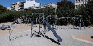 παιδικη χαρα