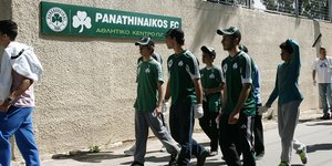 Το προπονητικό κέντρο στην Παιανία