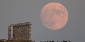 Πανσέληνος Σούνιο