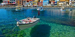 Θάλασσα στην πόλη της Πάργας