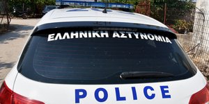 περιπολικο απο πισω