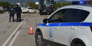 περιπολικο αστυνομικοι πλατη