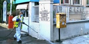 πλυσιμο σε πεζοδρομια 