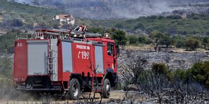 πυροσβεστικη σε βραχωδη περιοχη