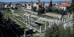 Ρωμαϊκή αγορά