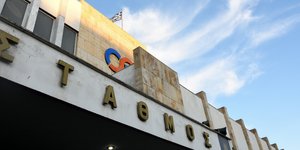 σταθμος θεσσαλονικη