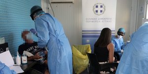 Η ανακοίνωση του ΕΟΔΥ