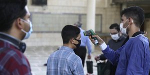 θερμομετρηση σε ιρανους 