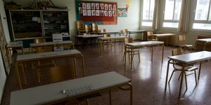 θρανια με αποστασεις