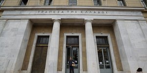 Τράπεζα της Ελλάδος