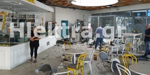 Καταστροφες απο την έκρηξη