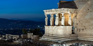 Το Ερέχθειο