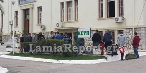 Λαμία: Θετικός στον κορωνοϊό νεοσύλλεκτος -Μπήκε σε καραντίνα