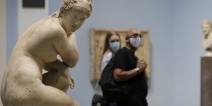 βρετανικο μουσειο αγαλμα